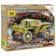 Daimler Mk-I "Dingo" British Armored Car Model Kit