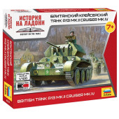British Crusader Mk.IV Cruiser Tank Plastic Model Kit British Crusader Mk.IV Cruiser Tank Plastic Model Kit