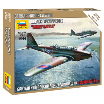Fairey Battle British Light Bomber Plastic Model Kit