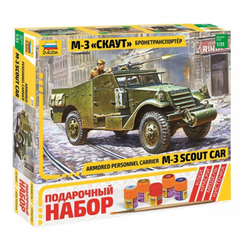 M-3 Scout Armored Personnel Carrier Model Kit