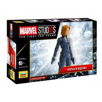 Black Widow Assembly Model