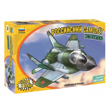 Russian Fighter Jet Model Kit for Kids