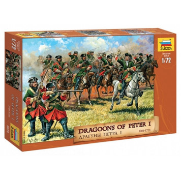 Peter the Great Dragoons 1701/21 Model Kit