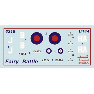 Fairey Battle British Light Bomber Plastic Model Kit-4