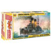 Flagship of the 2nd Pacific Squadron: Battleship "Knyaz Suvorov" Model Kit Flagship of the 2nd Pacific Squadron: Battleship "Knyaz Suvorov" Model Kit