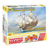 Flagship of the Invincible Armada: "San Martin" Galleon Flagship of the Invincible Armada: "San Martin" Galleon