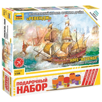 Francis Drake&s Flagship "Revenge" Model Kit
