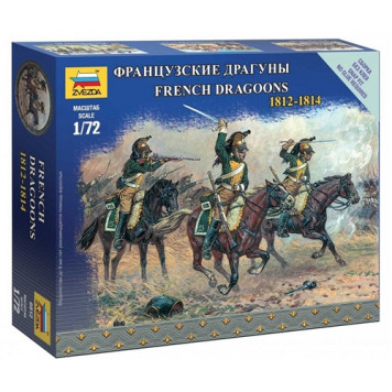 French Dragoon Cavalry Model Kit