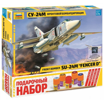 Sukhoi Su-24M Tactical Bomber Model Kit