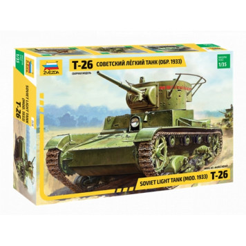 Soviet T-26 Light Tank Model Kit (1933 Version)