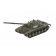 T-72A Soviet Main Battle Tank Plastic Model Kit