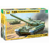T-80B Main Battle Tank Plastic Model Kit T-80B Main Battle Tank Plastic Model Kit