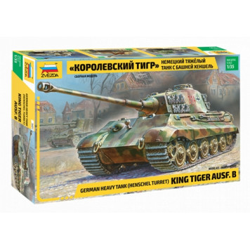 German Heavy Tank T-VIB "King Tiger" with Henschel Turret Model Kit