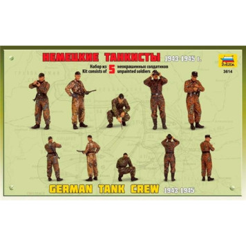 German Tank Crew Soldiers 1943-1945 - Plastic Model Kit-1