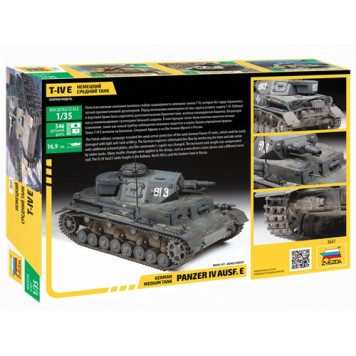 German Tank T-IV E Plastic Model Kit-2