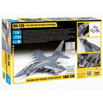 Yak-130 Russian Light Attack Trainer Model Kit-1