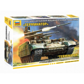 BMPT Terminator Plastic Model Kit