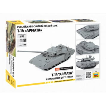 T-14 Armata Russian Main Battle Tank Plastic Model Kit-2