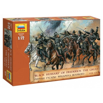 Frederick the Great&s Black Hussars Model Kit