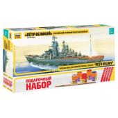 Heavy Atomic Missile Cruiser "Peter the Great" Model Kit