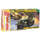 BM-13 "Katyusha" Guard Rocket Launcher Model Kit BM-13 "Katyusha" Guard Rocket Launcher Model Kit