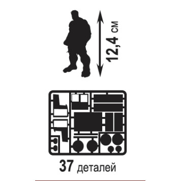 Hulk Assembly Model-2