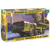 Iskander-M Scale Model Iskander-M Scale Model
