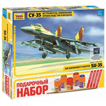Su-35 Air Superiority Fighter Model Kit
