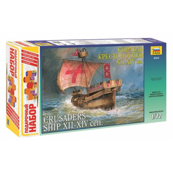 Crusader Ship XII-XIV Centuries Model Kit