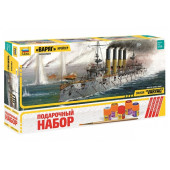 Cruiser Varyag Model Kit Cruiser Varyag Model Kit
