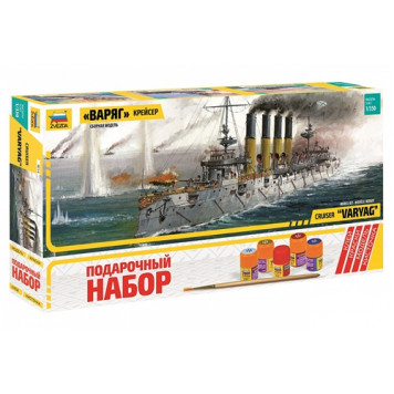 Cruiser Varyag Model Kit