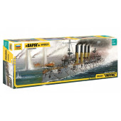 Varyag Cruiser Plastic Model Kit