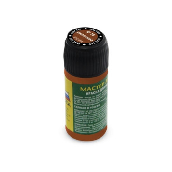 Rust Effect Acrylic Paint MACR 10-1