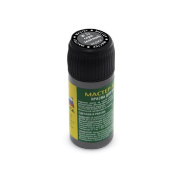 Gray-Green MACR 22 Acrylic Paint-1