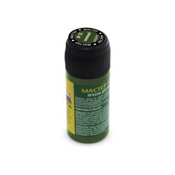 Green MACR 35 Acrylic Paint-1