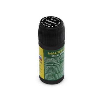 MAKR 42 Acrylic Model Paint-1