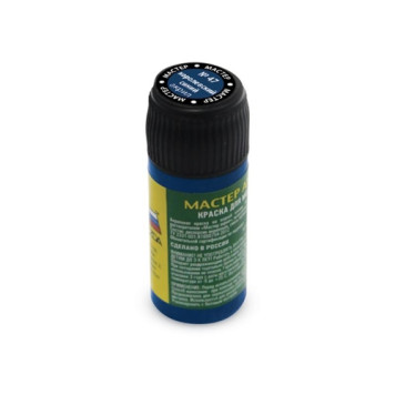 Royal Blue ACRYL 47 Model Paint-1