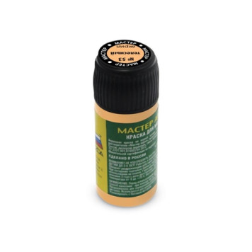 Acrylic Model Paint MACR 53 - Flesh Tone-1