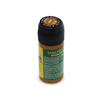 Acrylic Ochre Paint MAKAR 57-1