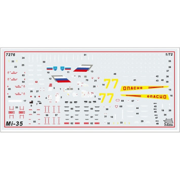Russian Mi-35M Attack Helicopter Plastic Model Kit-1