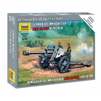 German 105mm Howitzer 18/18M with Crew Model Kit