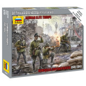 German Elite Infantry 1941-1943 Collectible Model Kit German Elite Infantry 1941-1943 Collectible Model Kit