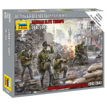 German Elite Infantry 1941-1943 Collectible Model Kit