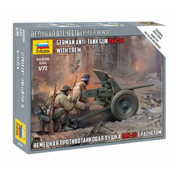 German WWII PaK 36 Anti-Tank Gun with Crew Model Kit