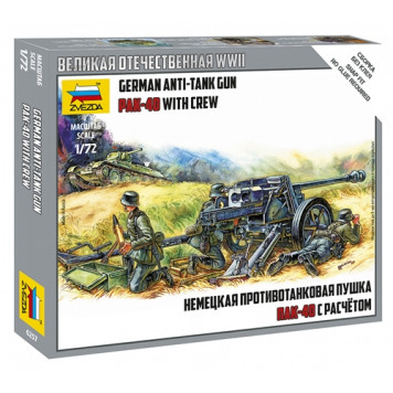 German Anti-Tank Gun PAK-40 with Crew Model Kit
