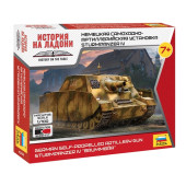 German Sturmpanzer IV Self-Propelled Artillery Model Kit German Sturmpanzer IV Self-Propelled Artillery Model Kit