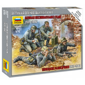 German Reconnaissance Soldiers 1939-1942 Model Kit