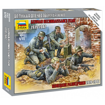 German Reconnaissance Soldiers 1939-1942 Model Kit