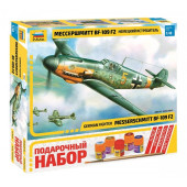 German Fighter Messerschmitt BF-109 F2 Scale Model