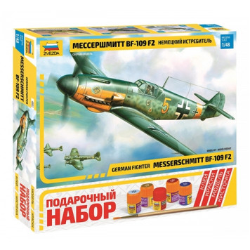 German Fighter Messerschmitt BF-109 F2 Scale Model